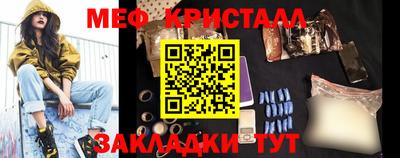 марихуана Бузулук