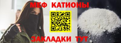 стаф Будённовск