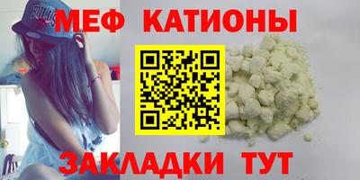 стаф Будённовск