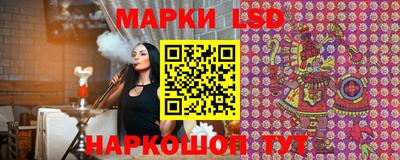 кокаин премиум Бугуруслан
