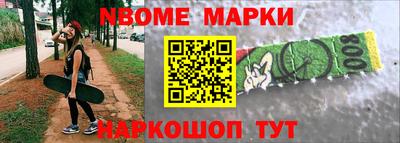 марихуана Бузулук