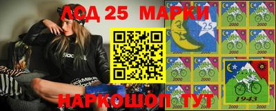 кокаин премиум Бугуруслан