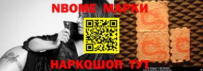 марихуана Бузулук