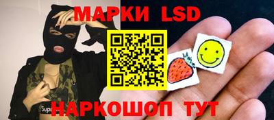 кокаин премиум Бугуруслан