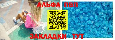 кокаин премиум Бугуруслан