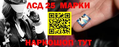 стаф Будённовск