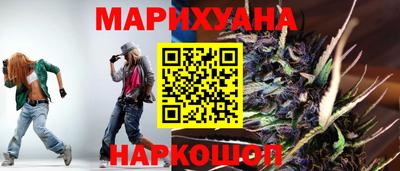 стаф Будённовск
