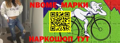 марихуана Бузулук