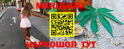 стаф Будённовск