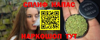 кокаин премиум Бугуруслан