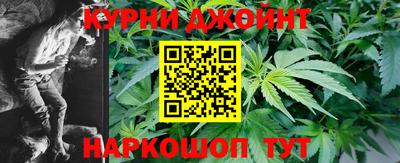 стаф Будённовск