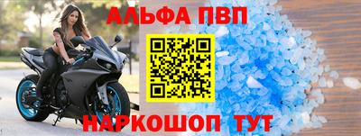 кокаин премиум Бугуруслан