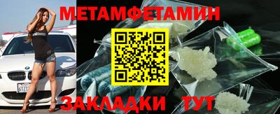 марихуана Бузулук