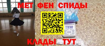 стаф Будённовск