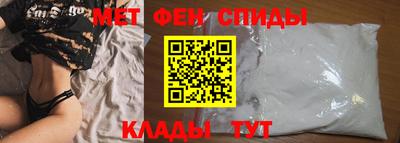 марихуана Бузулук