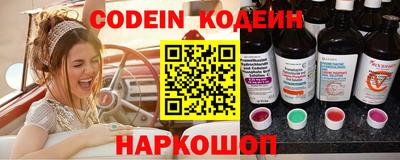 кокаин премиум Бугуруслан