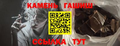 кокаин премиум Бугуруслан