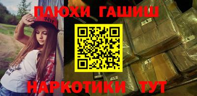 стаф Будённовск