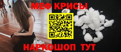 марихуана Бузулук