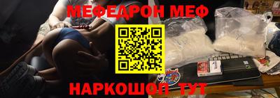 марихуана Бузулук